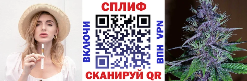Купить закладку Березники Кокаин А ПВП Гашиш