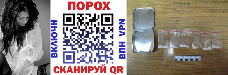 АМФ VHQ Березники