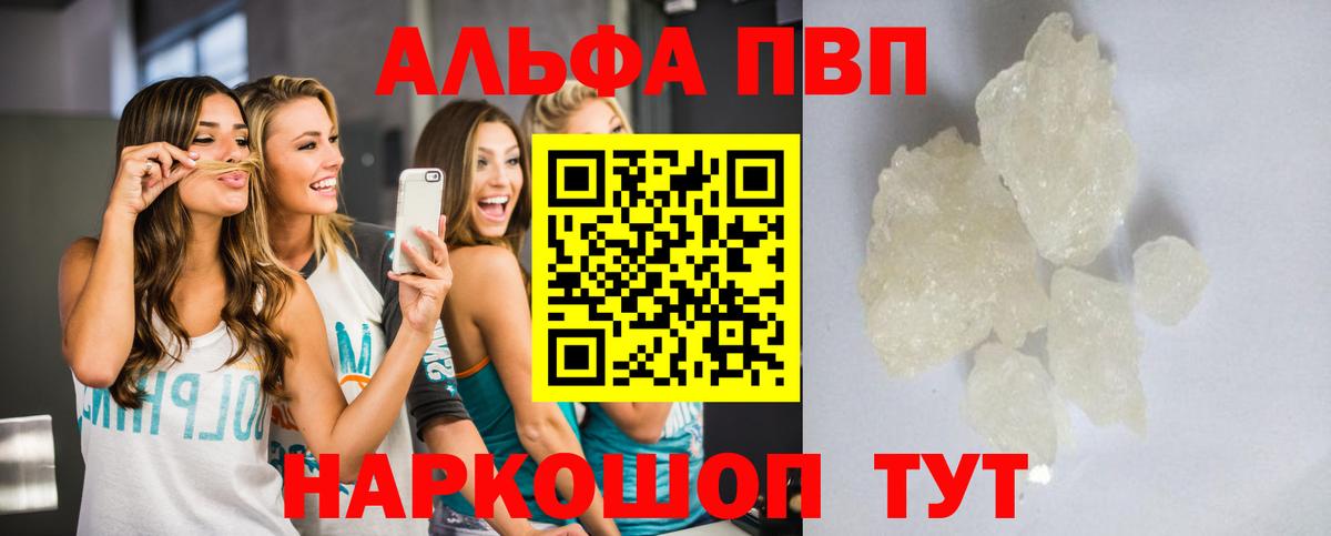 МЕТАДОН Березники