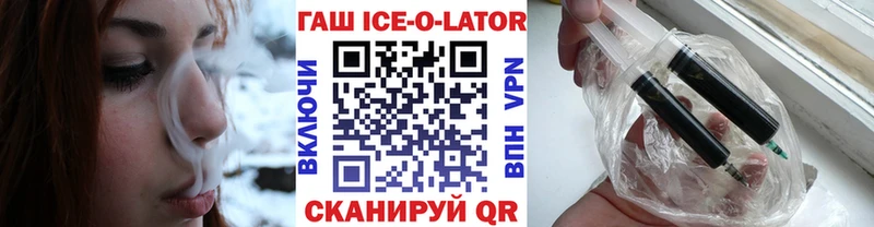 нарко площадка телеграм  Березники  ГАШИШ убойный 