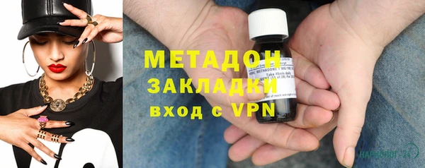спайс Алексин