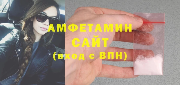 твердый Алзамай