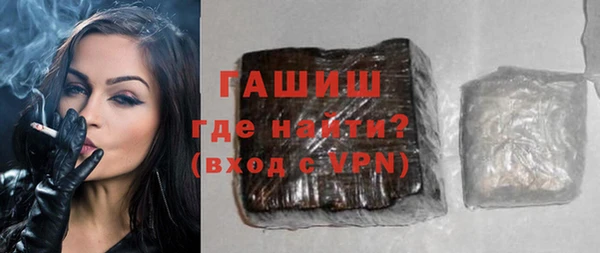 твердый Алзамай