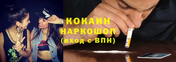 скорость Алексеевка