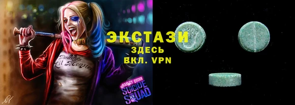 твердый Алзамай