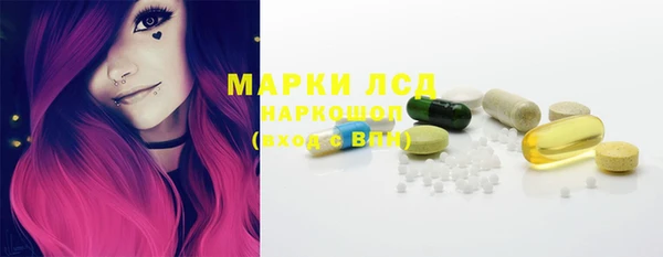 скорость Алексеевка