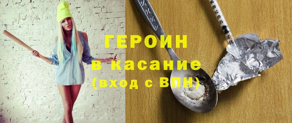 хмурый Новокубанск