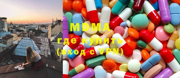 mdpv Новозыбков