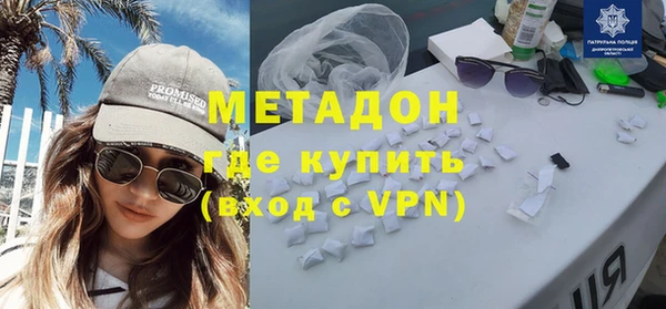 спайс Алексин
