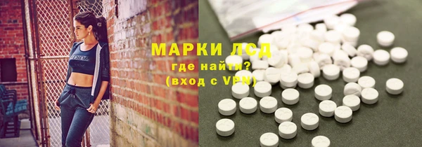 скорость Алексеевка
