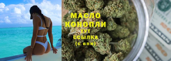 скорость Алексеевка