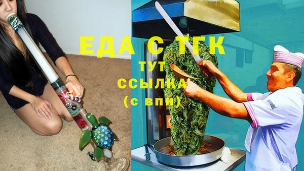 твердый Алзамай