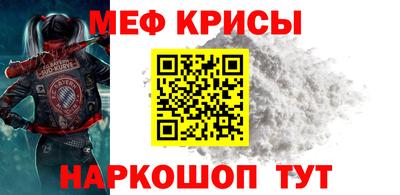 герыч Гатчина