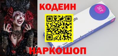 apvp Балашиха