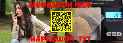 apvp Балашиха