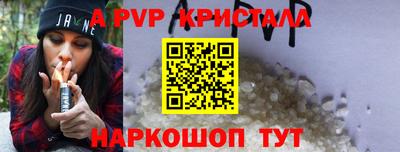 кокаин колумбия Балаково