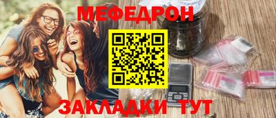 кокаин колумбия Балаково