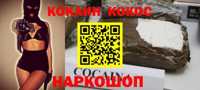 герыч Гагарин