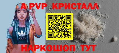 кокаин колумбия Балаково