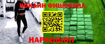 apvp Балашиха