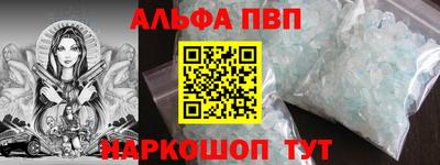 кокаин колумбия Балаково