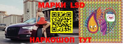 кокаин колумбия Балаково