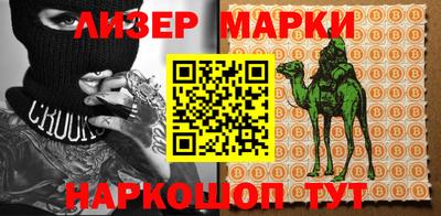 apvp Балашиха