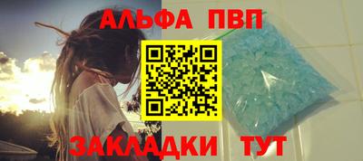 кокаин колумбия Балаково