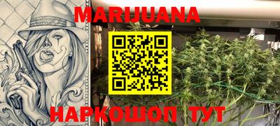 кокаин колумбия Балаково