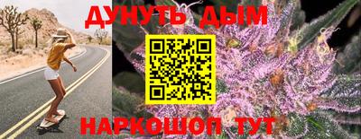 apvp Балашиха