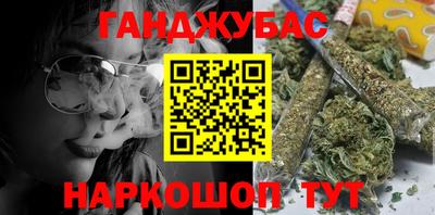 apvp Балашиха