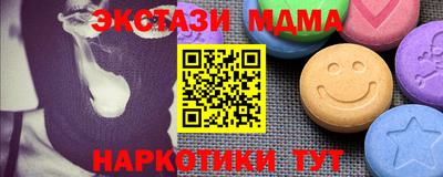 apvp Балашиха