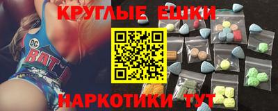 apvp Балашиха
