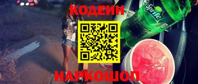 apvp Балашиха