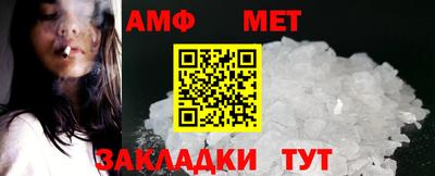 кокаин колумбия Балаково