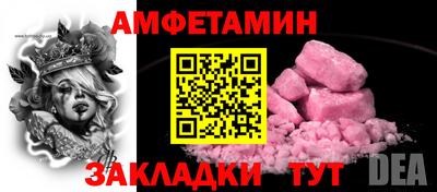 apvp Балашиха