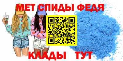 apvp Балашиха