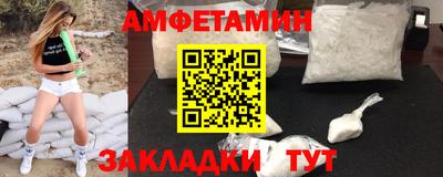 каннабис Гай