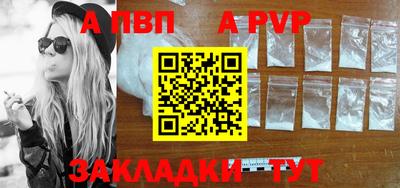 кокаин колумбия Балаково