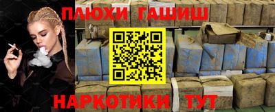 apvp Балашиха