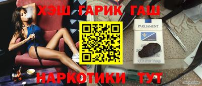 кокаин колумбия Балаково