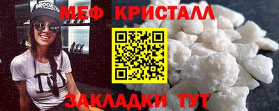 apvp Балашиха
