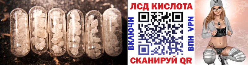 хочу наркоту  Березники  ЛСД экстази ecstasy 