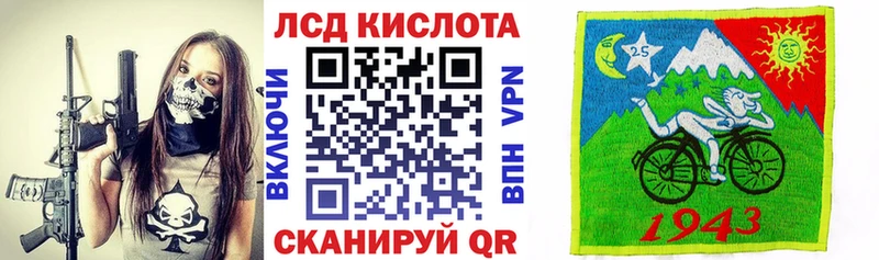 Марки NBOMe 1,5мг  мориарти телеграм  Березники  как найти наркотики 