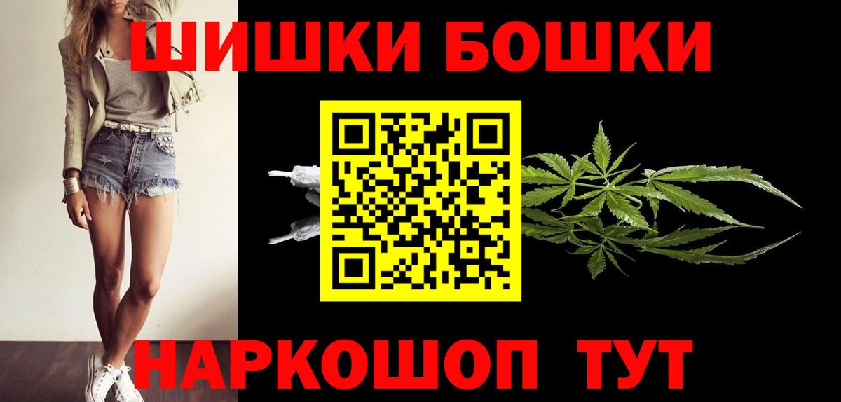 Березники  Марихуана тримм  Бошки марихуана марихуана  Вход с VPN  Шишки марихуана VHQ 